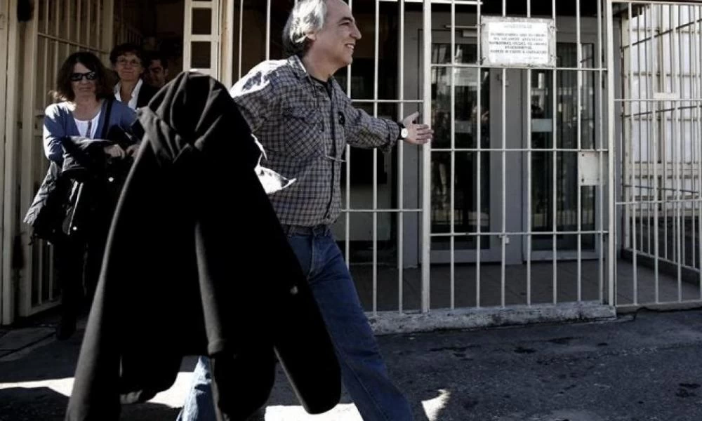Νέα συγκέντρωση αντιεξουσιαστών για τον Κουφοντίνα
